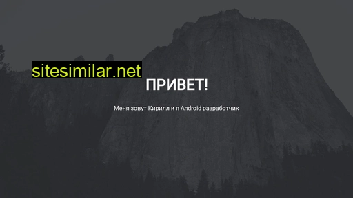 p1ng.ru alternative sites