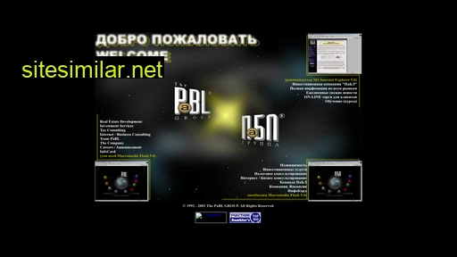 pabl.ru alternative sites