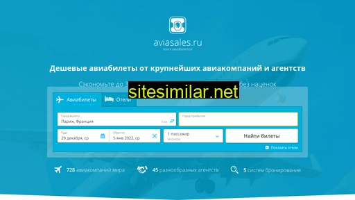 pacificcreek.ru alternative sites