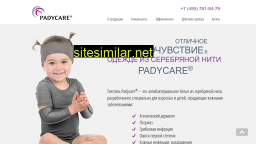 padycare.ru alternative sites