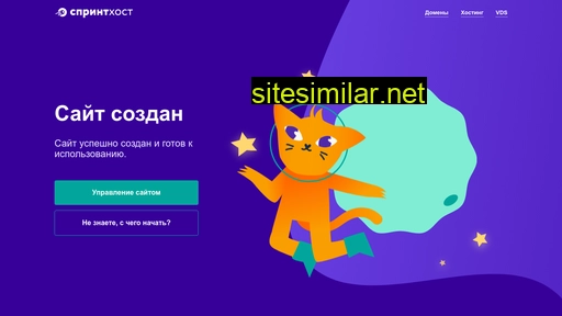 paintytable.ru alternative sites