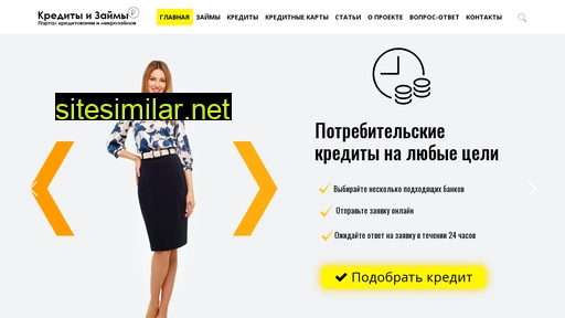 paladiybank.ru alternative sites