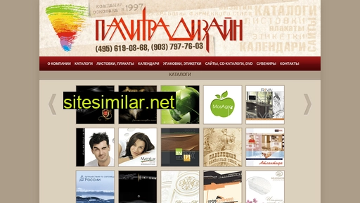 palitrad.ru alternative sites