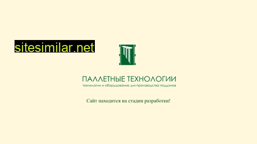 paltec.ru alternative sites