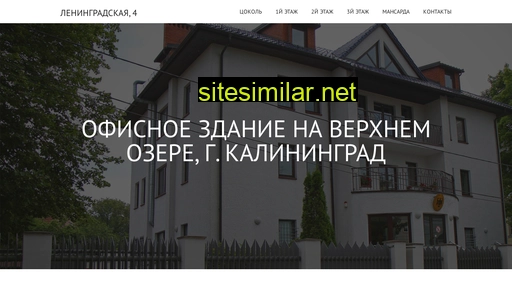 palvehouse.ru alternative sites