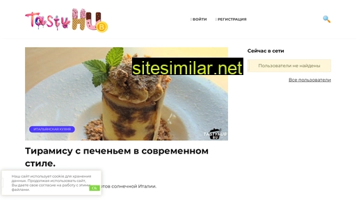 pam-iii.ru alternative sites