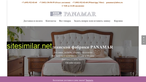 panamar-mebel.ru alternative sites