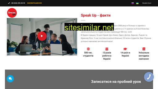 pandacosmetics.ru alternative sites