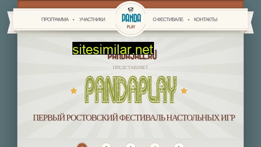 panda-play.ru alternative sites