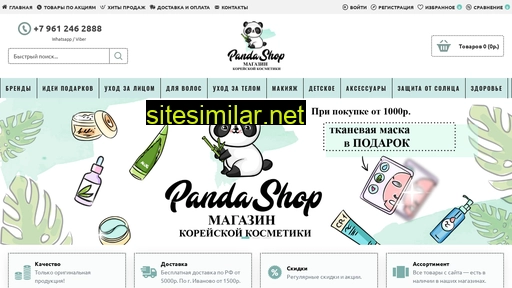 panda-shop.ru alternative sites