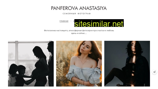 Panferovaph similar sites