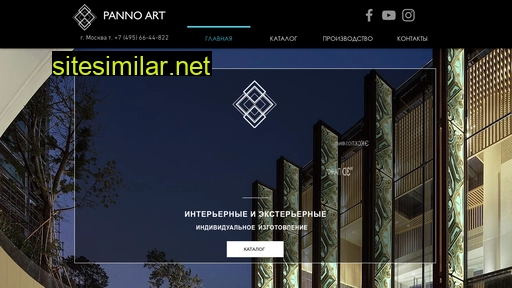 pannoart.ru alternative sites