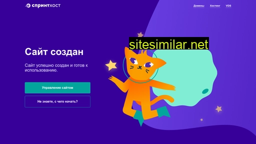 Panorama-tver-ru similar sites