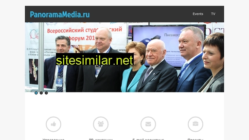 Panoramamedia similar sites