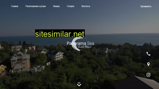 panoramasea.ru alternative sites