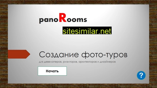 panorooms.ru alternative sites