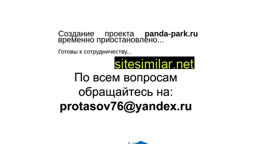 panda-park.ru alternative sites