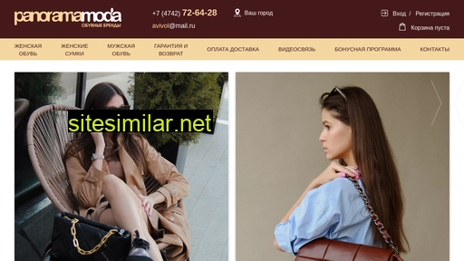 panorama-moda.ru alternative sites