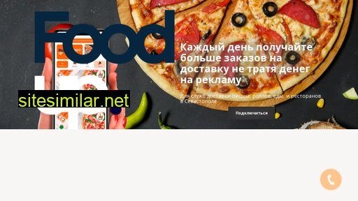 papajohns-spb.ru alternative sites