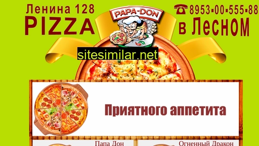 papa-don.ru alternative sites