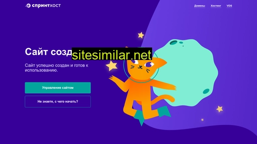 papa-mozet.ru alternative sites