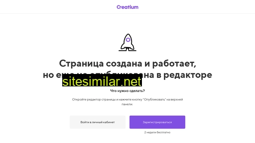 papapochinit.ru alternative sites