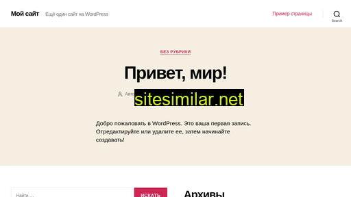 paperlegions.ru alternative sites