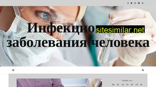 papilloma-gerpes.ru alternative sites