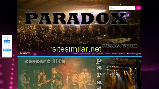 Paradox-music similar sites