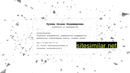 parallels-realty.ru alternative sites