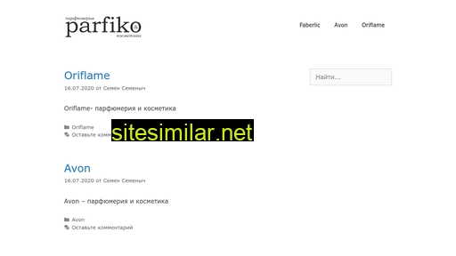 parfiko.ru alternative sites