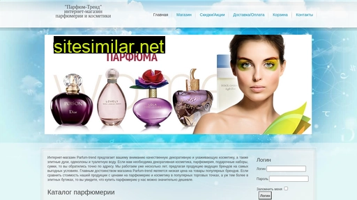 parfum-trend.ru alternative sites