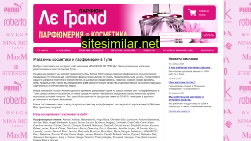 parfumlegrand.ru alternative sites