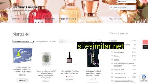 parfums-europa.ru alternative sites