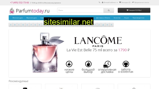 parfumtoday.ru alternative sites