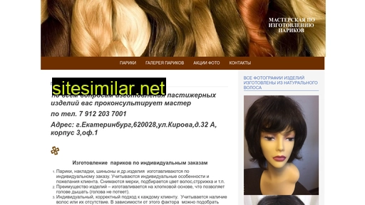 pariki-klever.ru alternative sites