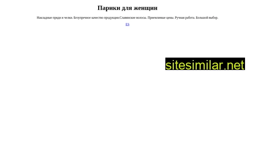 parikkosmo.ru alternative sites