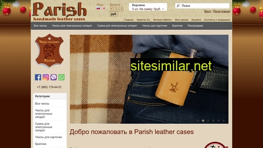 parish-nn.ru alternative sites