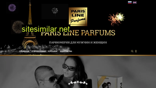 parisline.ru alternative sites