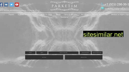 parketim.ru alternative sites