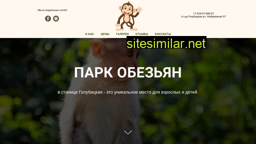 park-obezian.ru alternative sites