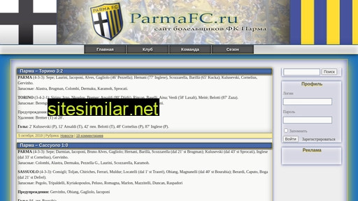 Parmafc similar sites