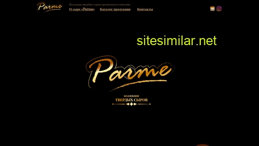 parme-cheese.ru alternative sites