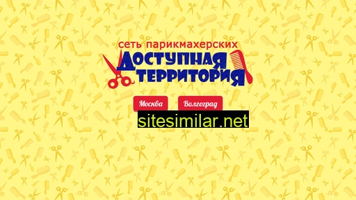par-ter.ru alternative sites