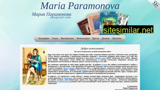 Paramonovamaria similar sites