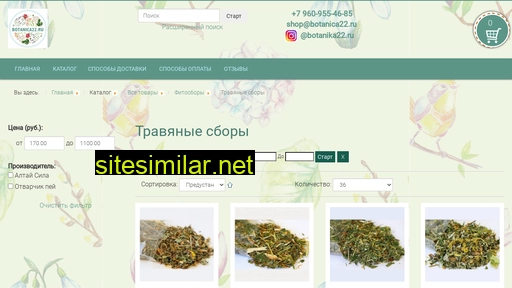 paravalom.ru alternative sites