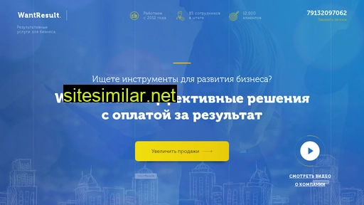 partneridcorp24.ru alternative sites