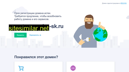 partnerservice-sk.ru alternative sites