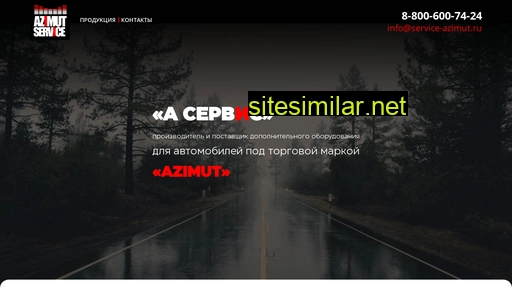 parts-azimut.ru alternative sites