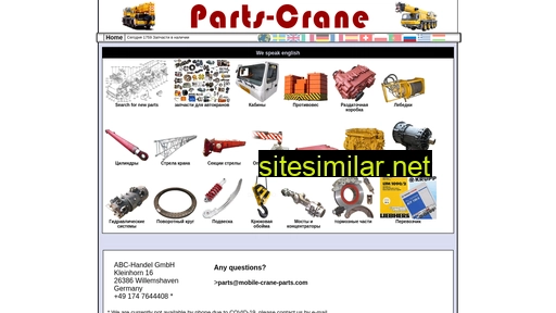 parts-crane.ru alternative sites